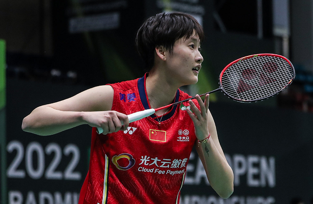 开云体育直播-印尼队轻取韩国队，李梓嘉状态火热