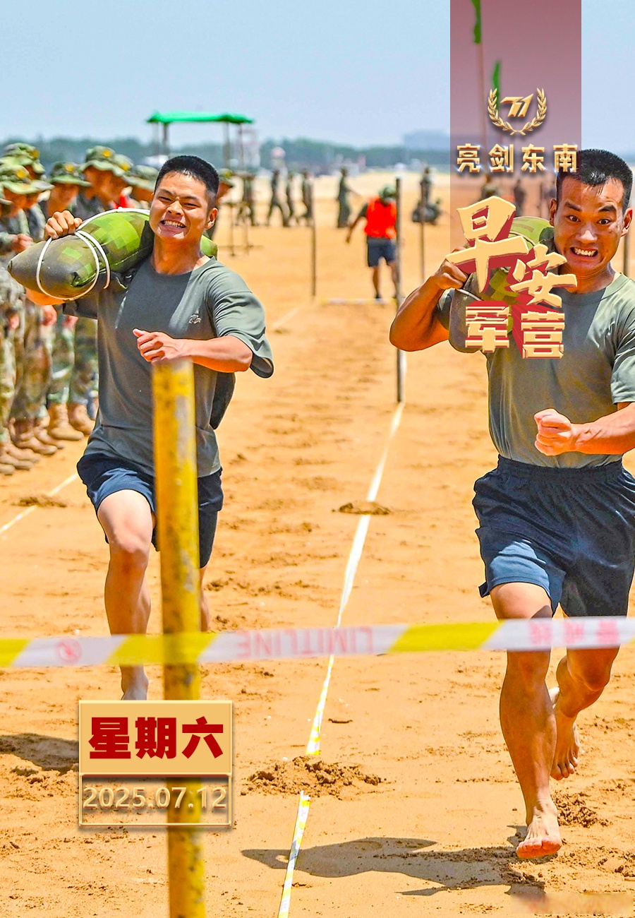 开云官方app入口-队内战术调整成功士气高涨共心迈向胜利